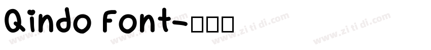 Qindo Font字体转换